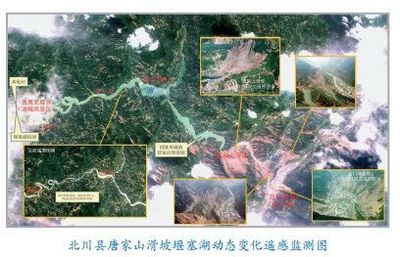四十年,40项--中国科学院改革开放四十年40项标志性重大科技成果