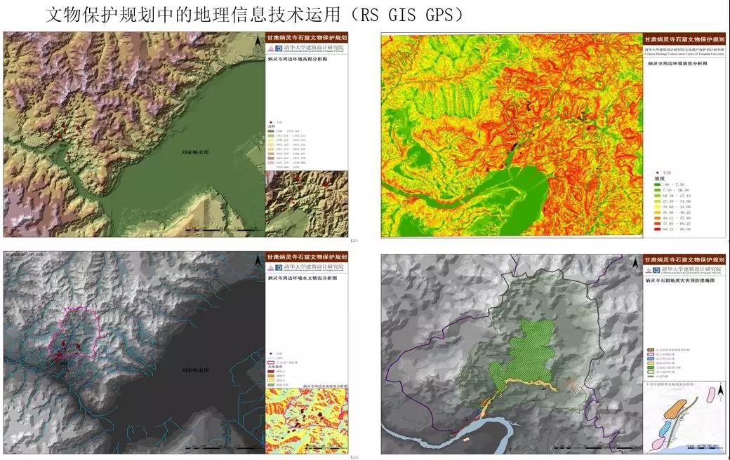 预防性保护专家谈|吕舟:从保护技术进步看预防性保护的发展方向